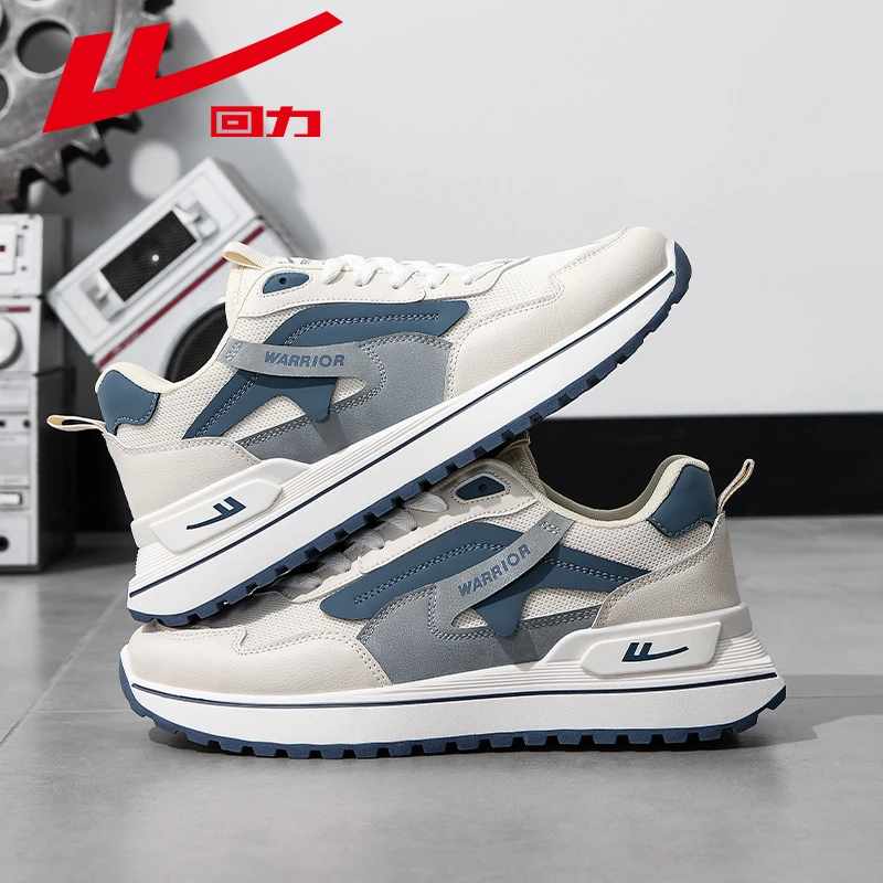 回力男鞋春季潮流百搭厚底增高男士休闲运动鞋软底防滑阿甘跑步鞋