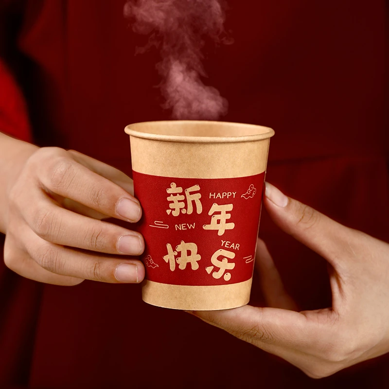 2026新款喜庆年货春节马年新年一次性纸杯家用加厚过年福字杯子