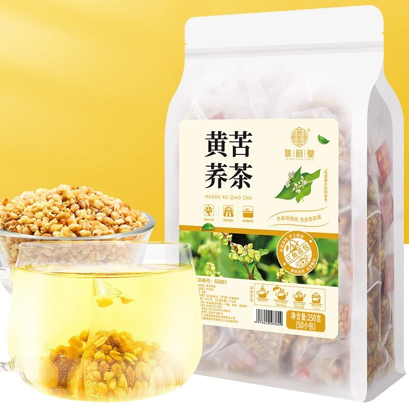 黄苦荞茶大别山三角包量版装麦香荞香去壳低温烘培花茶小包优质