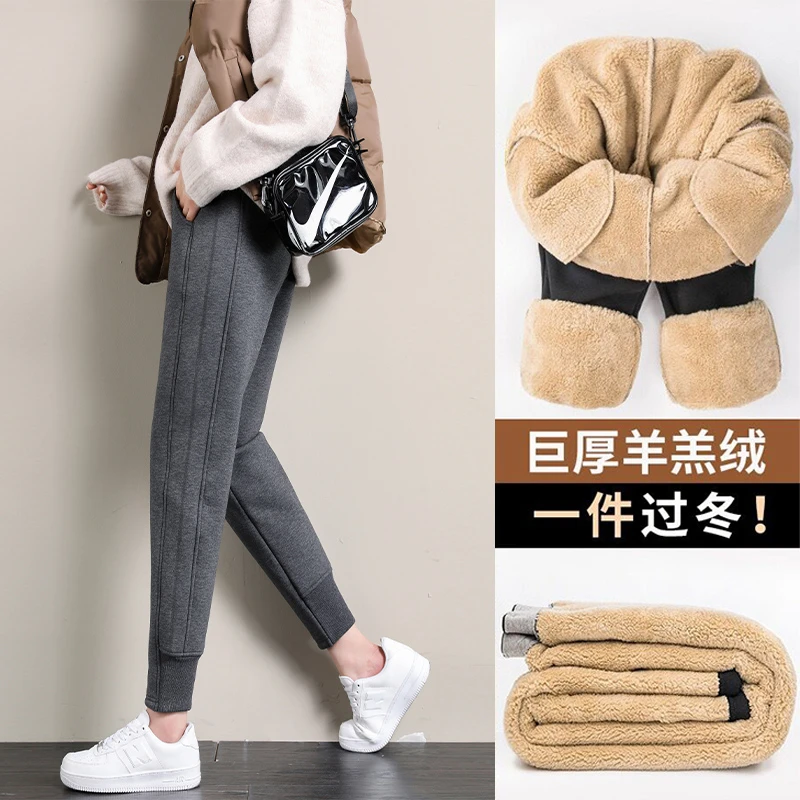 加绒加厚运动裤女2022秋冬新款宽松休闲卫裤保暖外穿羊羔绒棉裤子