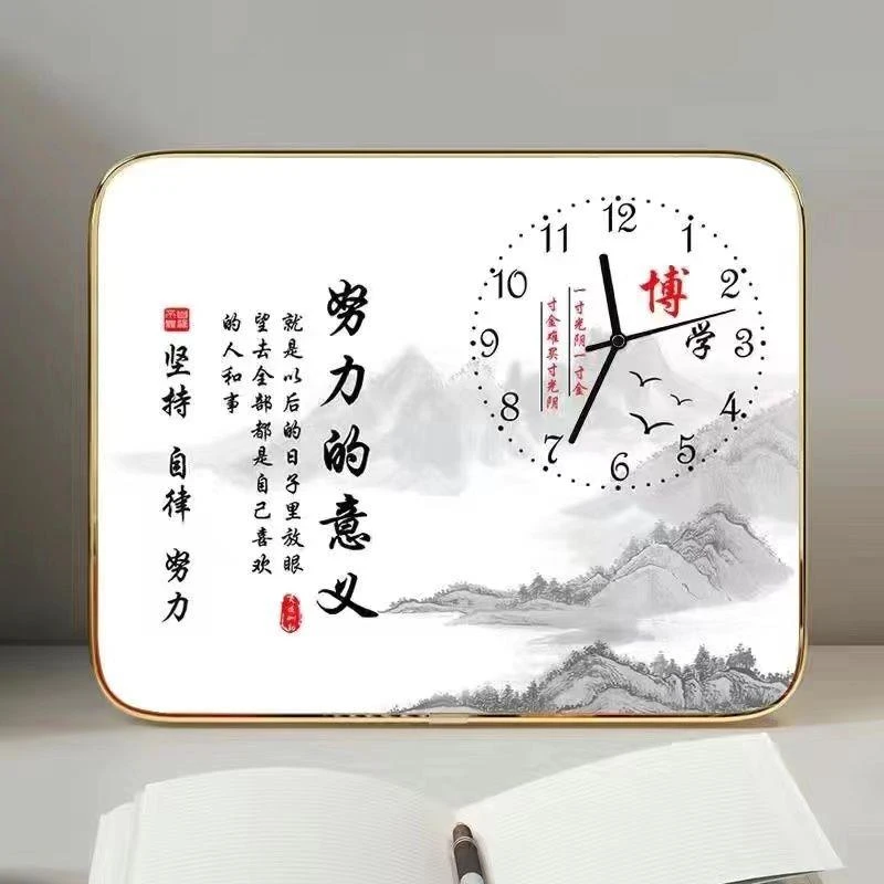 2023新款钟表桌面摆放孩子学习很苦励志桌面摆台钟房间书桌摆件钟