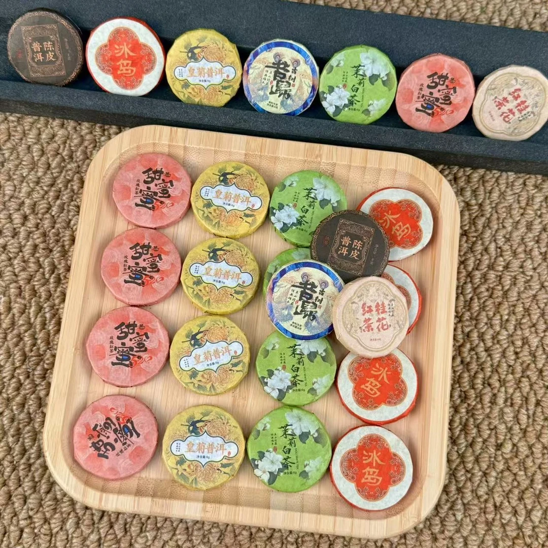 18拆【许愿+对碰+三连+清台+龙珠】S1219