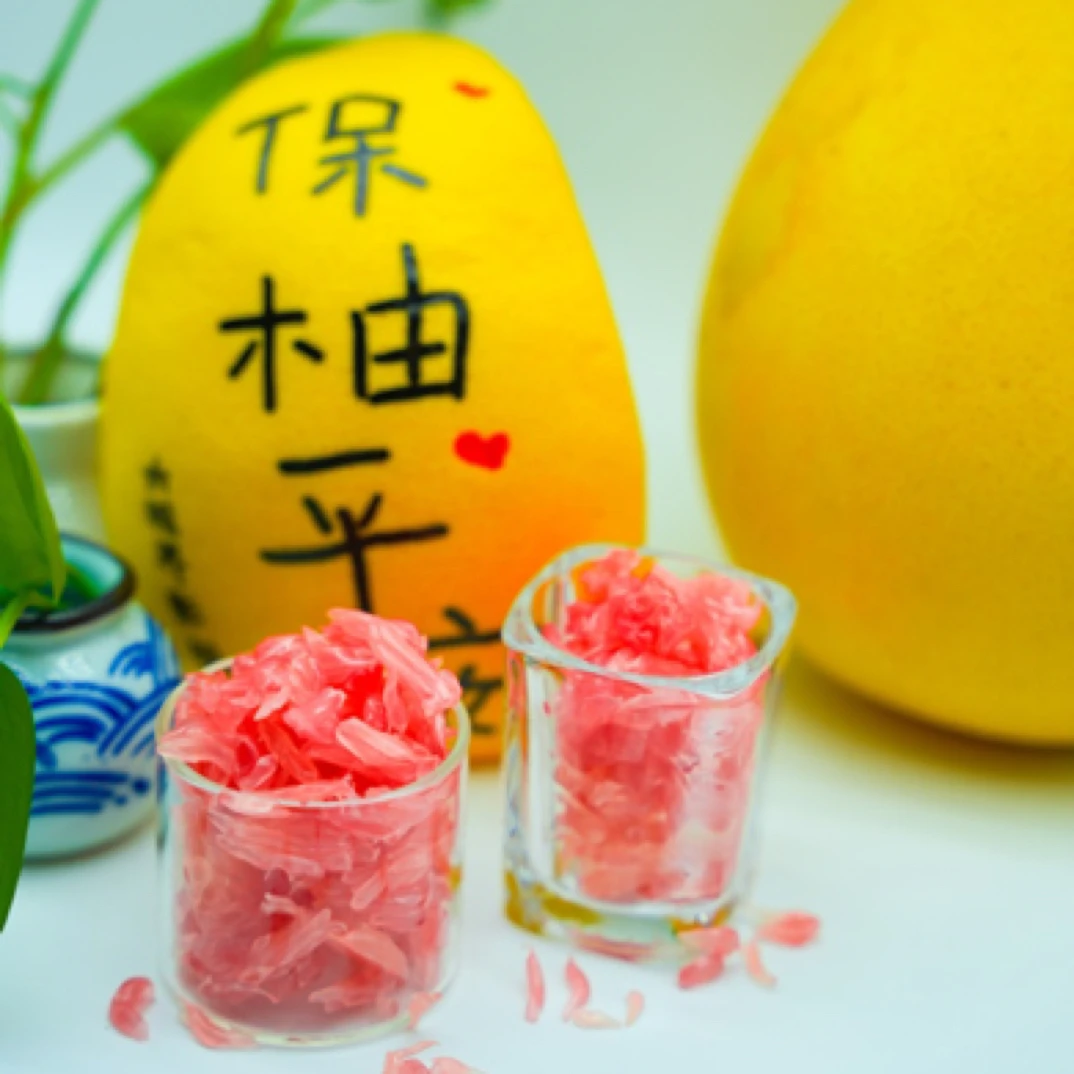 三红蜜柚张家界高山果园现摘现发当季鲜果带箱3.5斤大果一枚