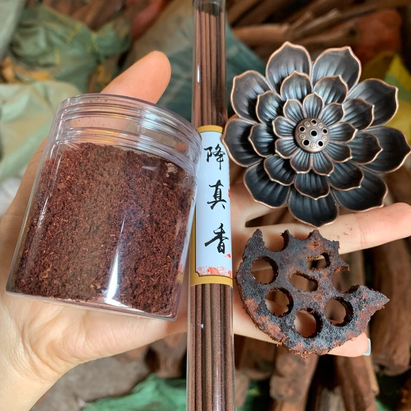 降真香香道5件套体验装线香碎料粉末香插黄药膜降真香道家专用香