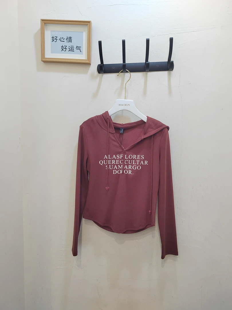 麦寻秋款长袖连帽t恤txlhq005