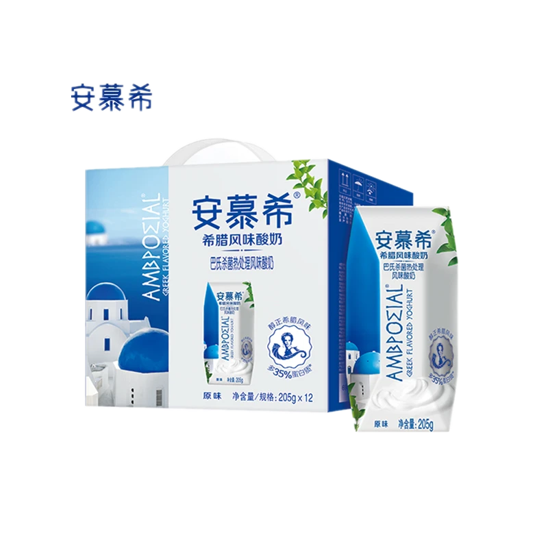 【9月】伊利安慕希酸奶原味205g*12瓶