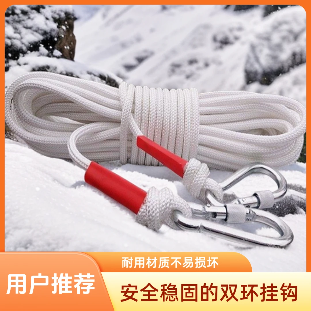 【抢福利】1根15米尼龙绳钢丝芯绳晾衣绳晒被绳