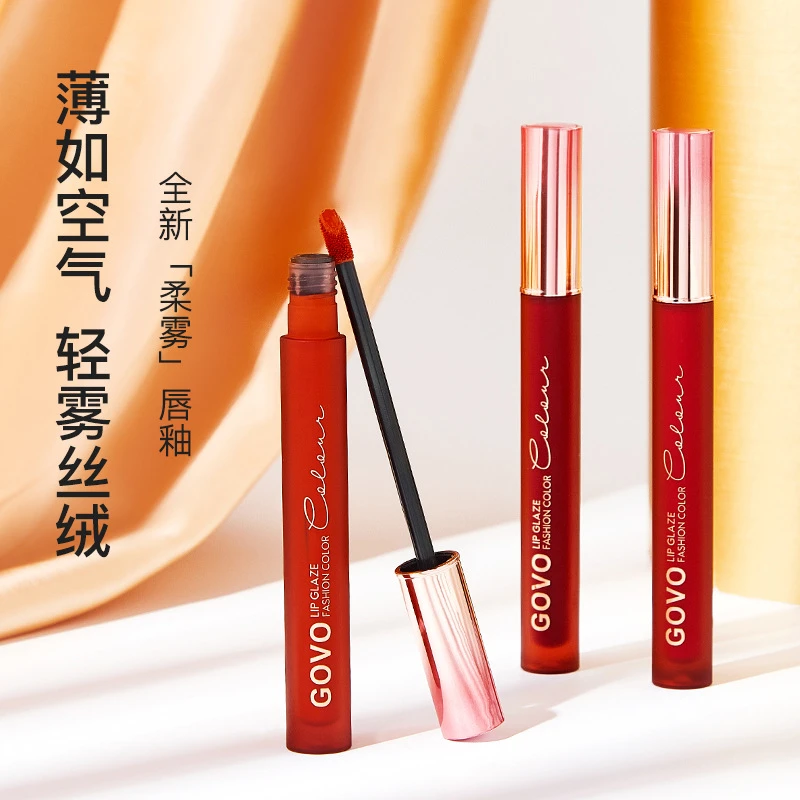 不沾杯不掉色口红唇釉新款唇泥雾面哑光持久不易脱色显白滋润保湿