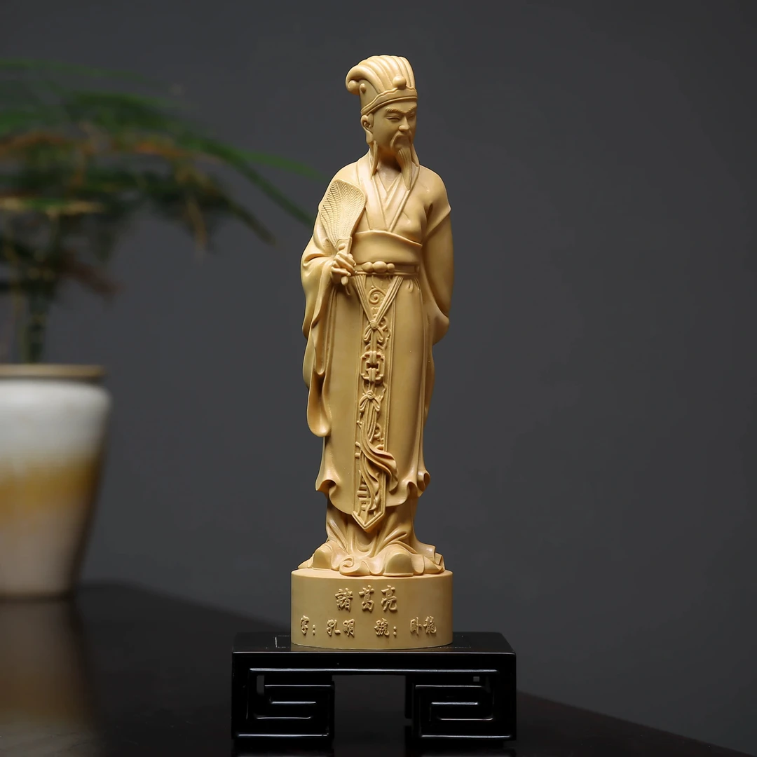 黄杨木诸葛亮军师雕刻人物孔明摆件三国名人家居装博古架饰品摆件