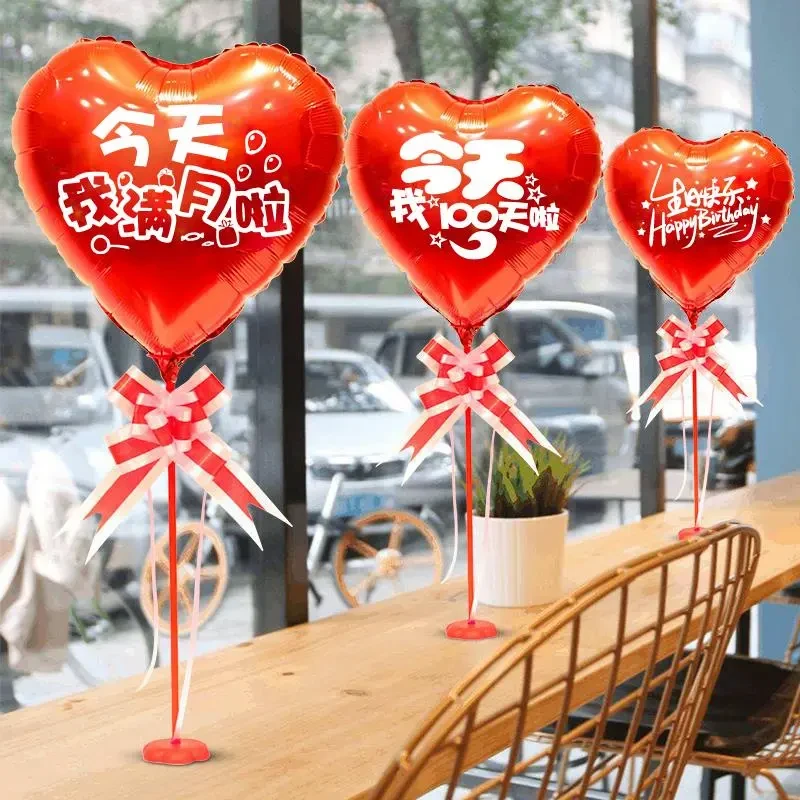 宝宝满月百天宴装饰男女孩生日快乐派对家宴酒店场景布置小桌飘