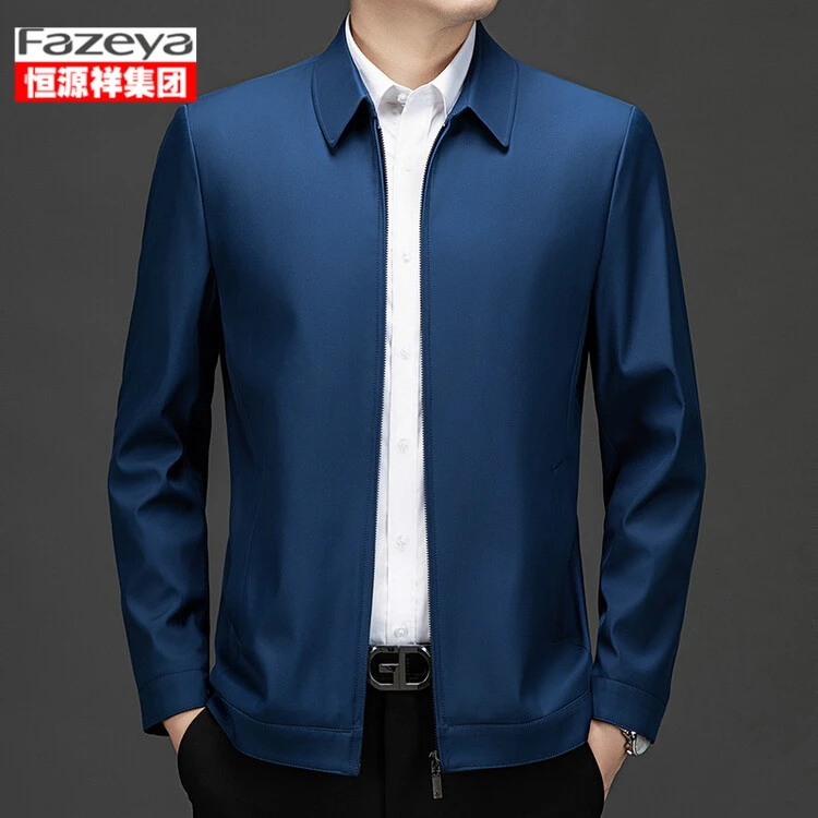 恒源祥集团Fazeya秋季新款高档外套男士商务休闲翻领上衣耐磨夹克