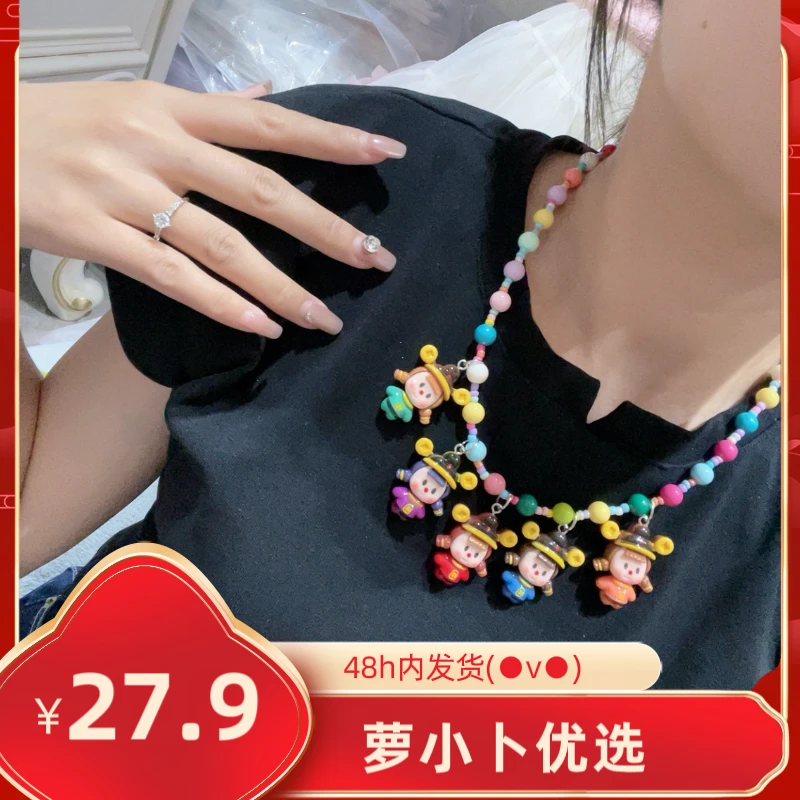 萝小卜 童装童品