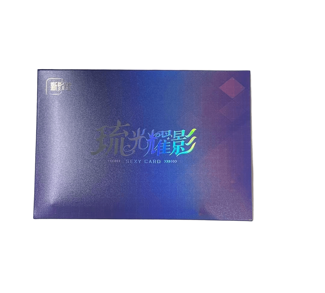 新野社 流光耀影清凉 卡牌默认代拆