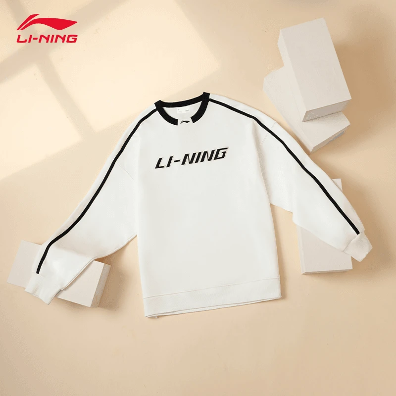 李宁卫衣男款2025春季休闲百搭潮流上衣圆领长袖运动服套头衫加绒