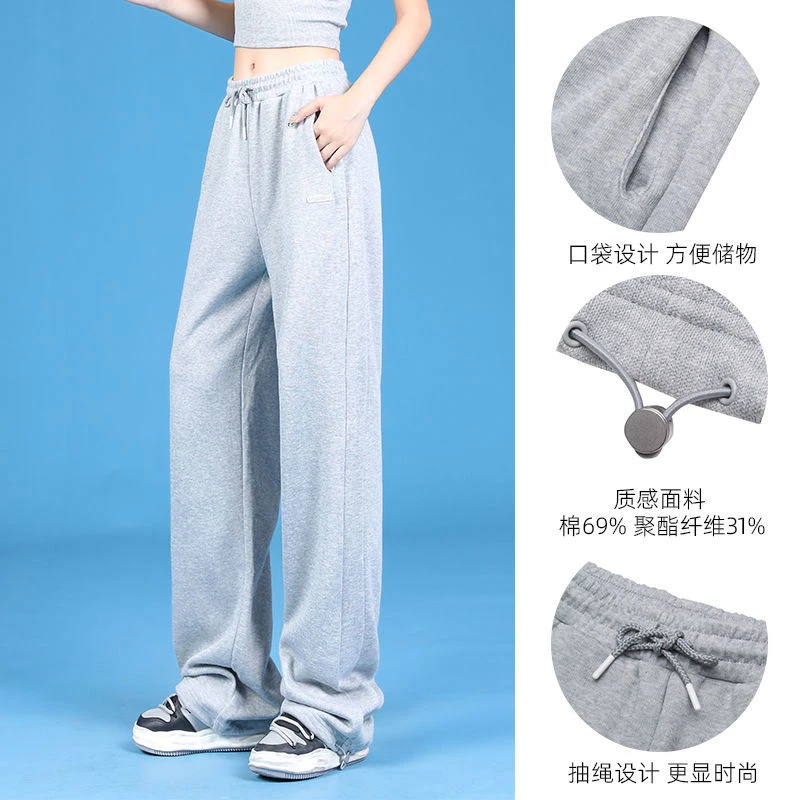 李宁运动裤拖地裤女士秋冬新款休闲宽松薄绒束脚大码灰色直筒长裤