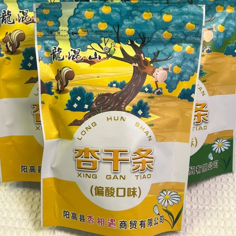 杏干无添加阳高杏脯天然偏酸杏肉山西杏条无糖精孕妇零食果干果脯