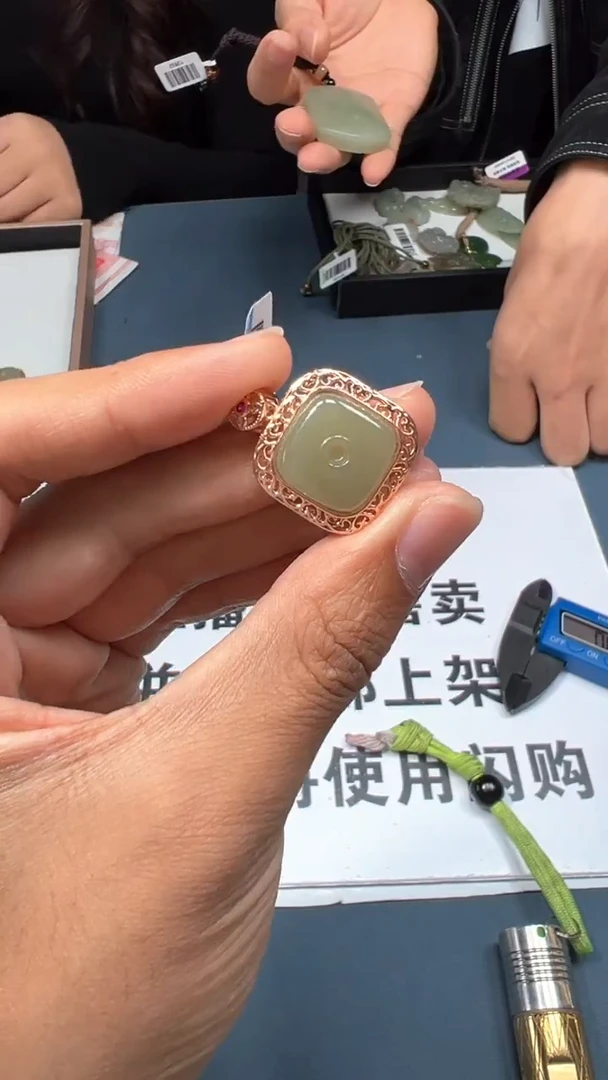 【闪购商品】和田玉颈饰未镶嵌多样性发货拍一发一02013
