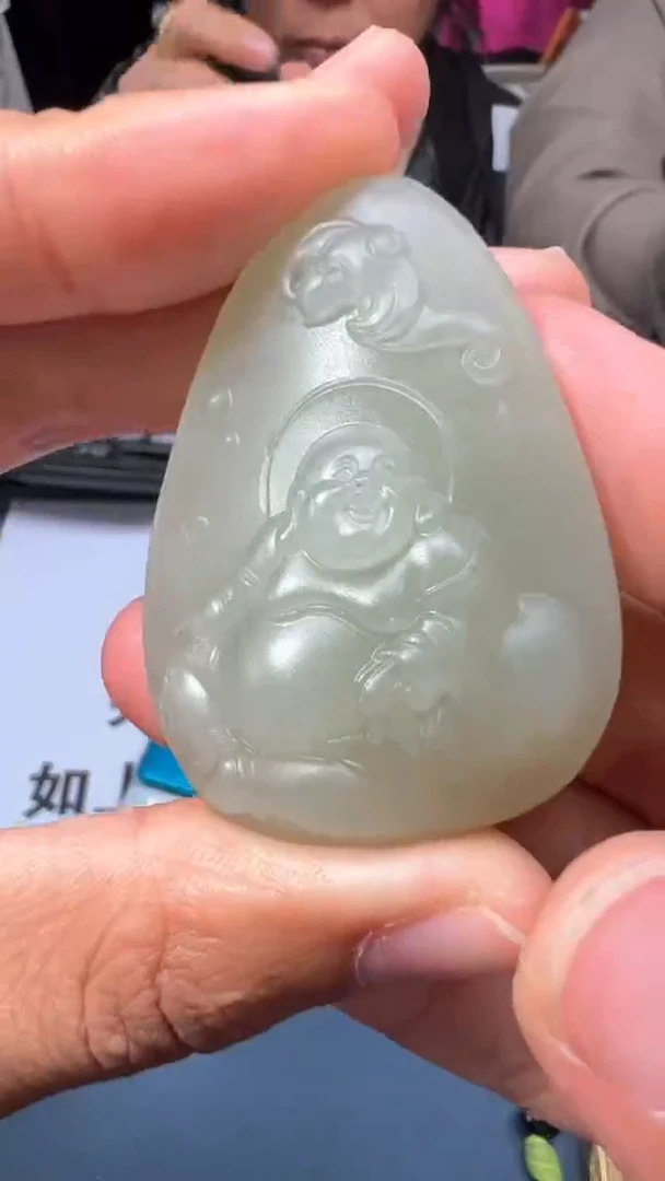 【闪购商品】定制和田玉多样性发货拍一发一28092