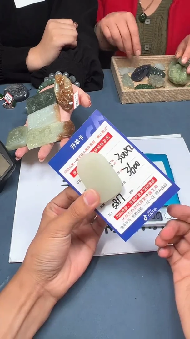 【闪购商品】定制和田玉多样性发货拍一发一01164