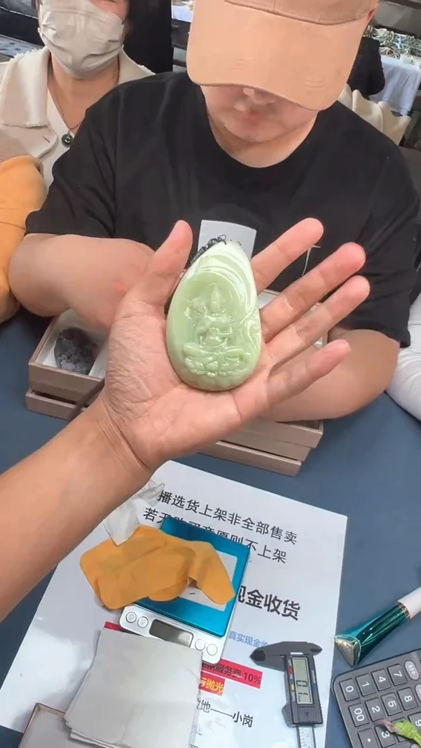 【闪购商品】定制和田玉多样性发货拍一发一23146