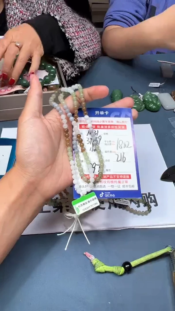 【闪购商品】定制和田玉多样性发货拍一发一31169