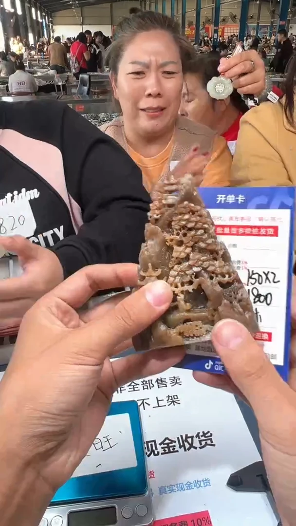 【闪购商品】定制和田玉多样性发货拍一发一23164