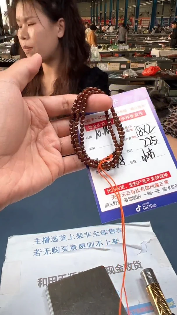 【闪购商品】定制和田玉多样性发货拍一发一