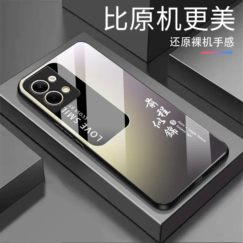 适用OPPO Reno9前程似锦渐变白光玻璃全包防摔高档手机壳