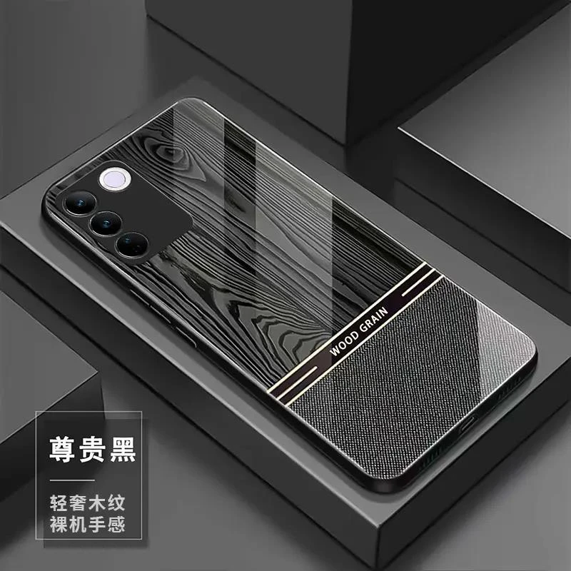 【vivo S16专属】轻奢木纹玻璃高颜值简约设计防摔耐脏手机壳