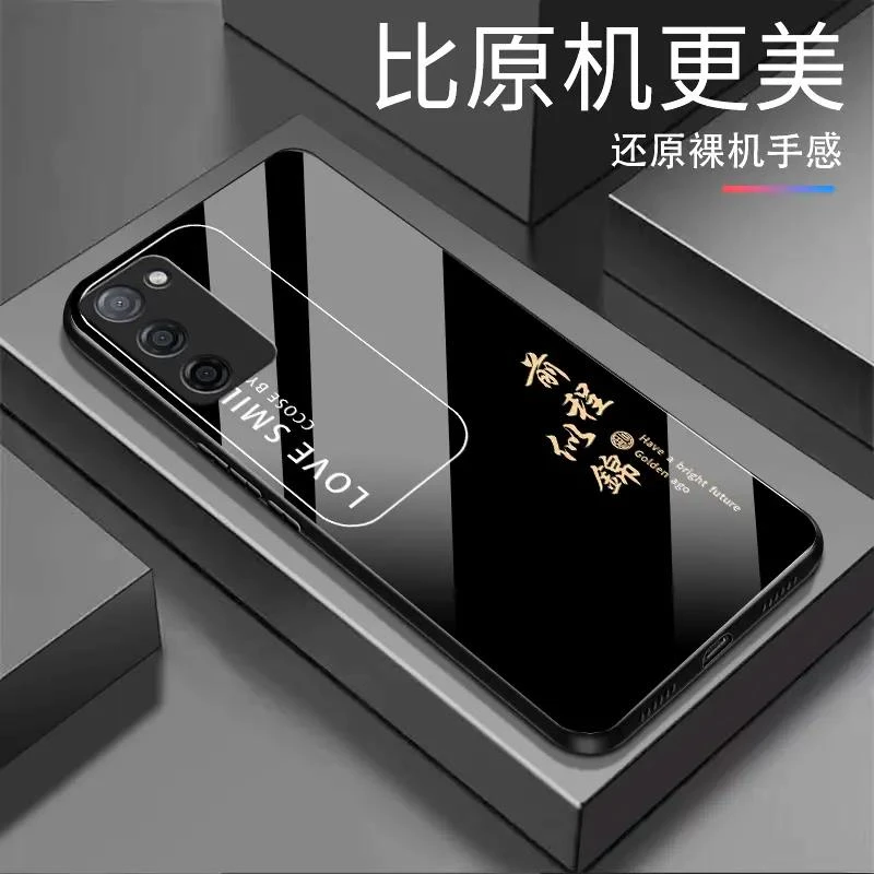 适用OPPO A55前程似锦纯色钢化玻璃全包防摔高档手机壳