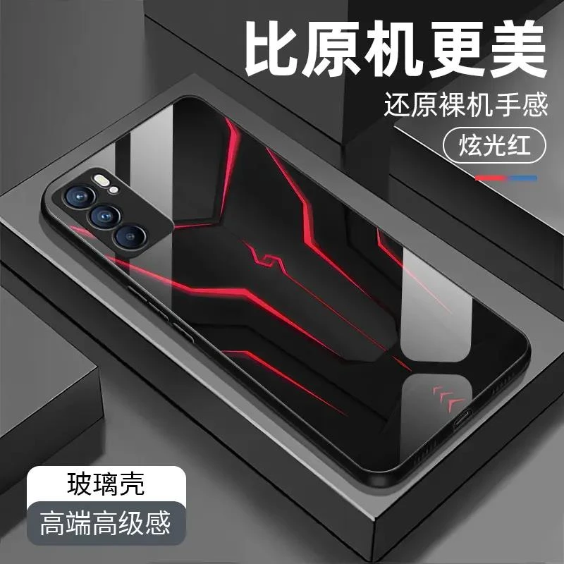 OPPO Reno6手机壳网红炫光机甲个性创意高颜值钢化玻璃防摔玻璃壳