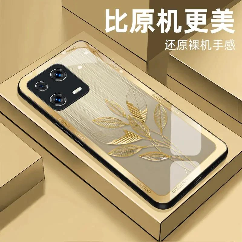 【小米13】 优雅钢化玻璃手机壳 高颜值超薄耐脏防摔刮