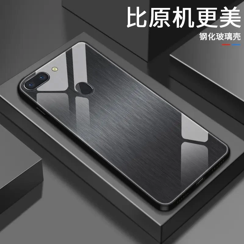 【OPPO R15】轻奢木纹钢化玻璃超薄简约防刮耐摔手机壳