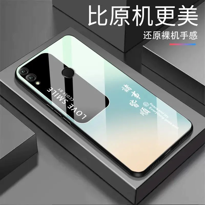 适用【荣耀Note10】诸事皆顺 渐变白光玻璃全包防摔高档手机壳