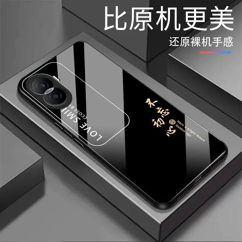 适用荣耀X40i不忘初心纯色钢化玻璃全包防摔高档手机壳
