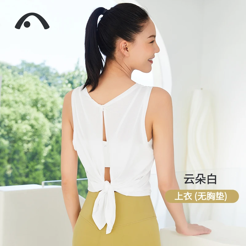 2024爱暇步春夏新品瑜伽运动户外背心罩衫A23051NLG