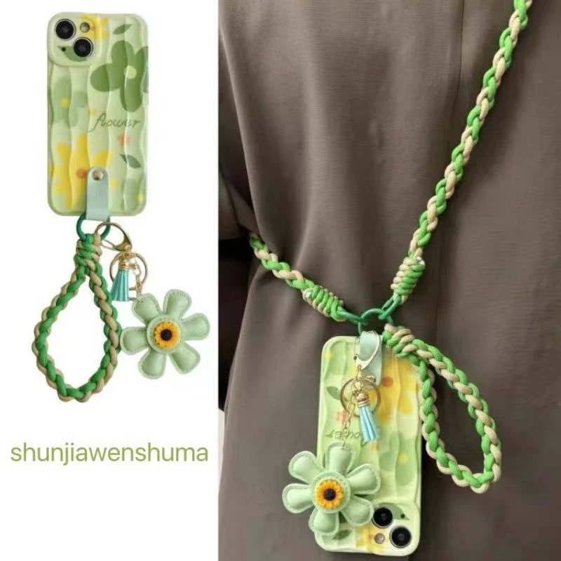 夏日清新花朵iPhone15promax手机壳苹果14pro全包13编织挂绳12女