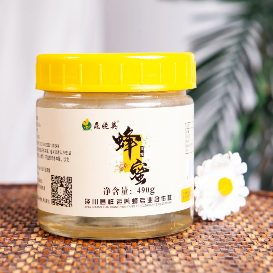 晁晓英甘肃泾川（晁晓英）农家蜂蜜