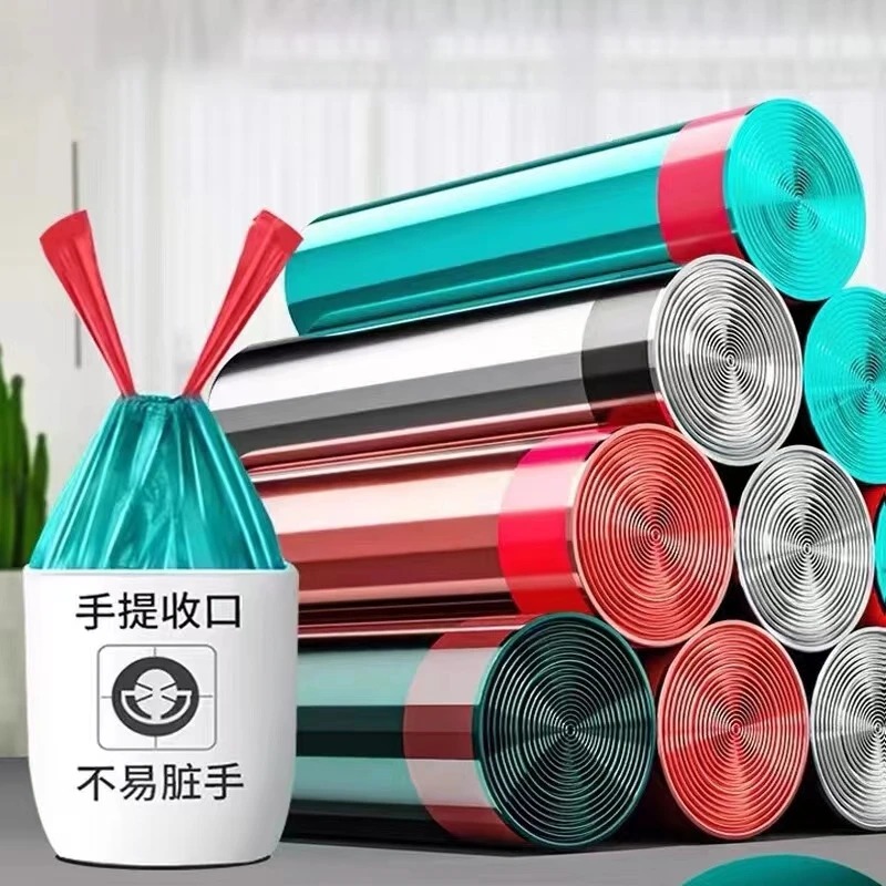 垃圾袋抽绳式家用加厚升级款学生宿舍卫生间拉绳垃圾袋家庭垃圾袋
