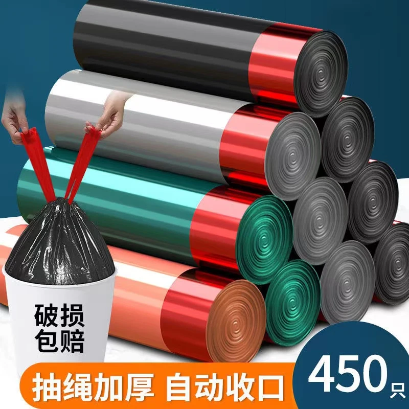 一次性加大不脏手抽绳厨房家用加厚黑色室内商用办公室自动束口