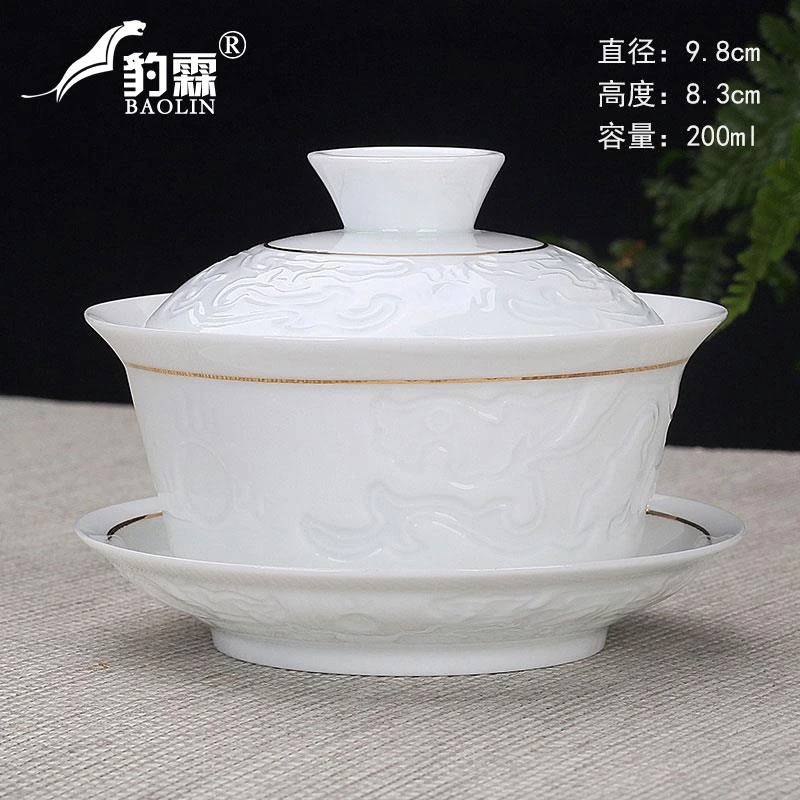 三才盖碗带盖泡茶杯单个茶碗功夫茶盖碗茶具特大号大容量高端加厚