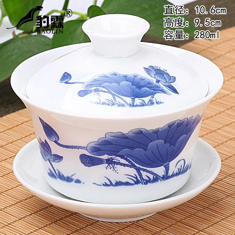 三才盖碗带盖泡茶杯单个茶碗三炮台茶具特大号白瓷荷花大号300ml