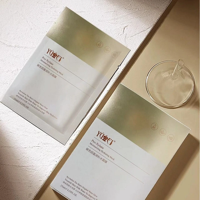 YUMEI誉美玻色因盈润补水面膜保湿美白抗氧提亮肌肤抗衰老纳米膜