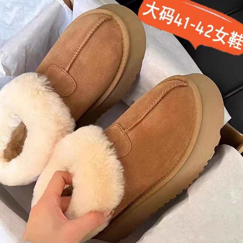 41-43大码女靴网红皮毛一体雪地靴2023新款加绒短筒一脚蹬面包鞋