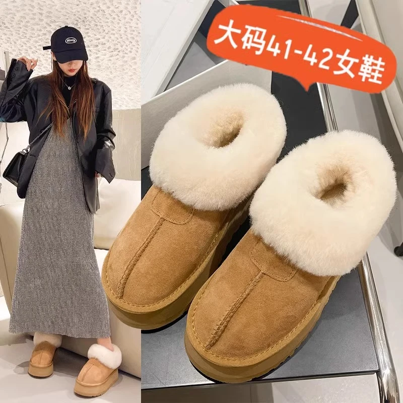 东北雪地靴女冬季新款加绒加厚大码41-43厚底短靴防滑一脚蹬棉鞋