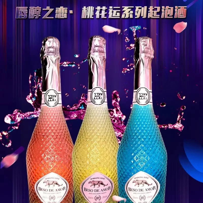 菠萝瓶起泡酒蓝莓果味甜酒少女鸡尾酒微醺学生配制酒苏打酒