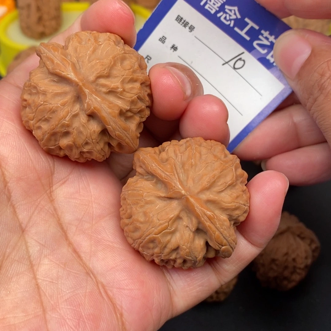 文玩核桃吊坠39全品宫灯