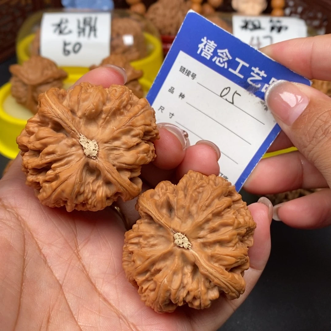 文玩核桃吊坠45粗筋