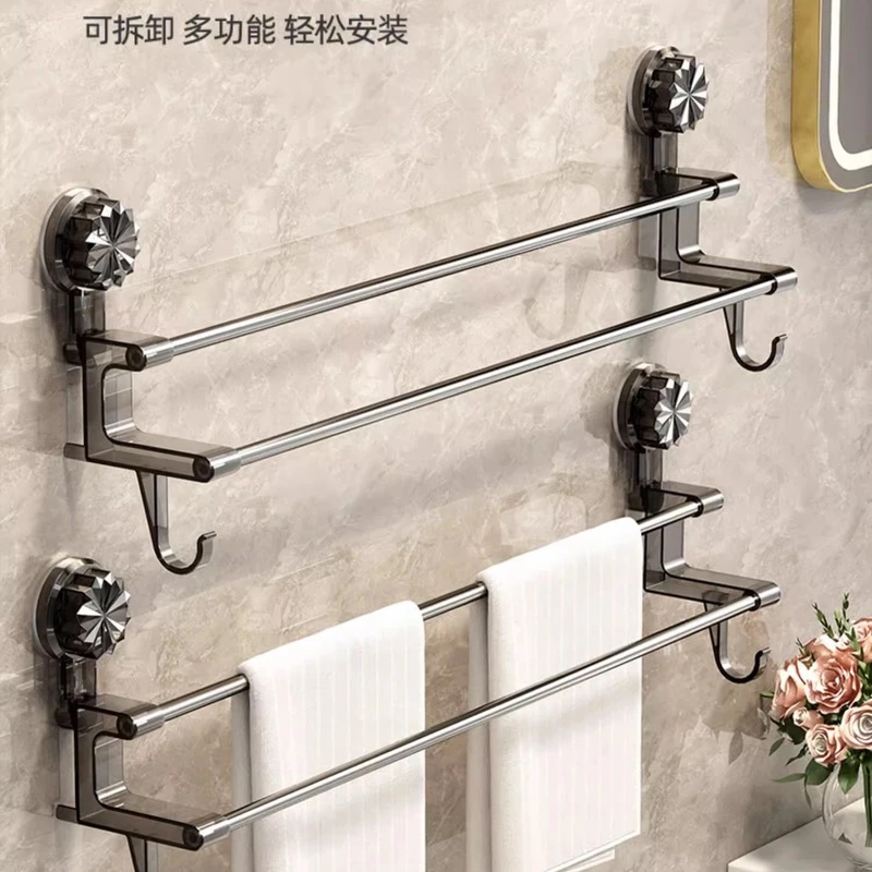 吸盘毛巾架双杆免打孔卫生间毛巾架浴巾挂杆置物架浴室收纳架