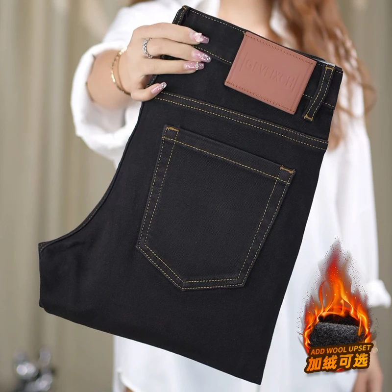 欧货轻奢加绒牛仔裤男士秋冬季新款温感保暖修身小直筒黑色长裤子